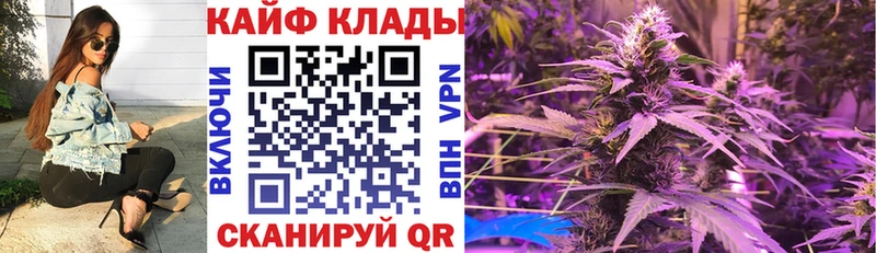 Купить закладку Яровое Кокаин  Канабис  АМФ  Гашиш  Героин  Экстази  omg ССЫЛКА  Мефедрон 