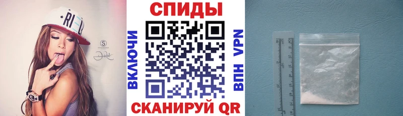 Amphetamine VHQ  Яровое 