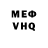 Alpha PVP СК Muzaffar Saliev