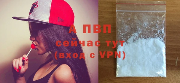 гашиш Семёнов