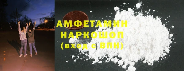 mix Абдулино