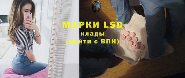 mix Абдулино
