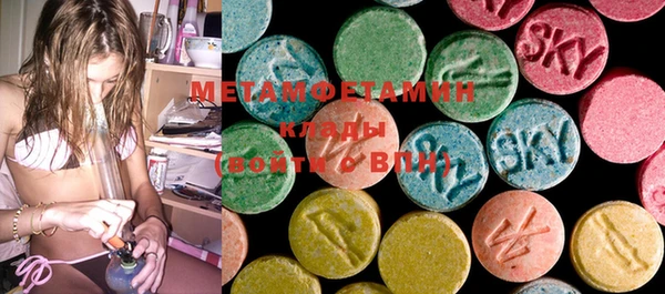 mix Абдулино