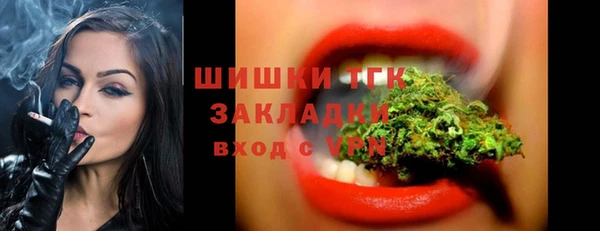 mix Абдулино