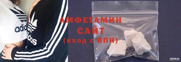 mix Абдулино