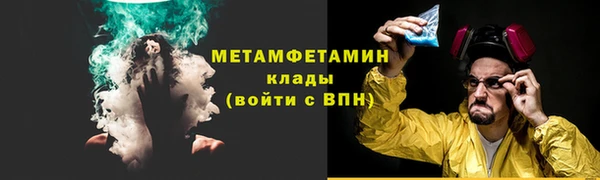 mix Абдулино