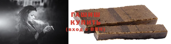 mix Абдулино