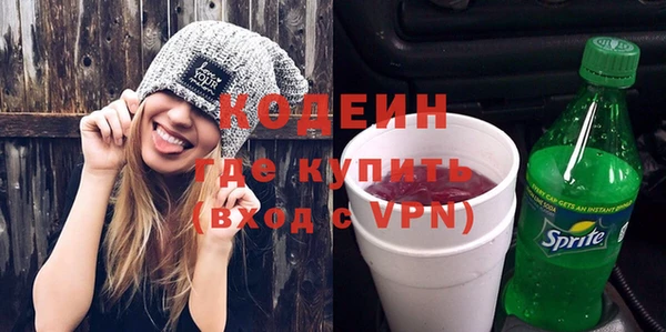 mix Абдулино
