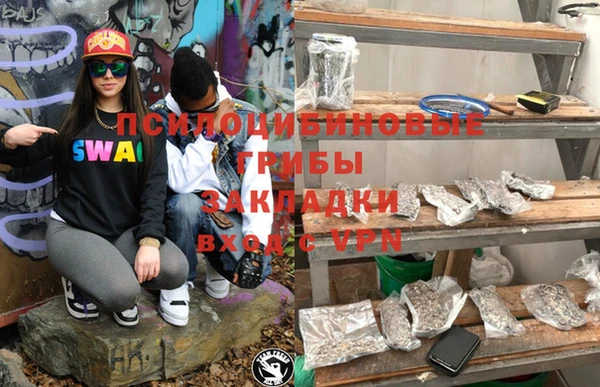 mix Абдулино