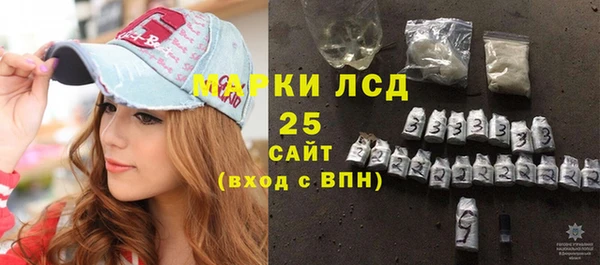 mix Абдулино