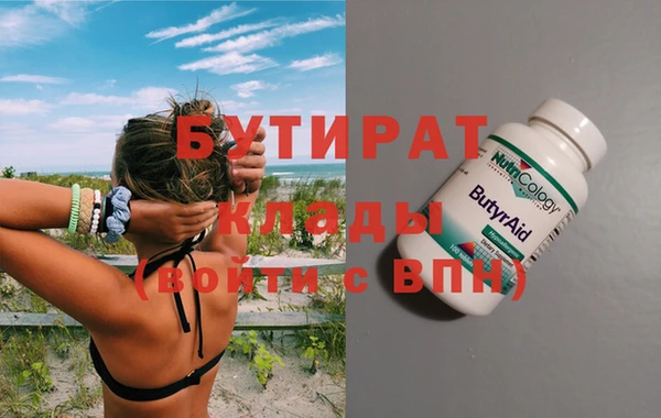 mix Абдулино
