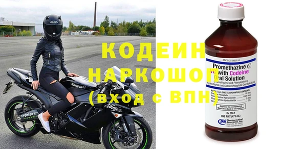 кокаин колумбия Семикаракорск
