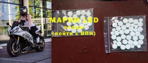 mix Абдулино